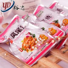 舟山土特产有哪些