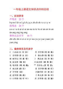 大摇大摆的反义词和近义词，大摇大摆的反义词成语