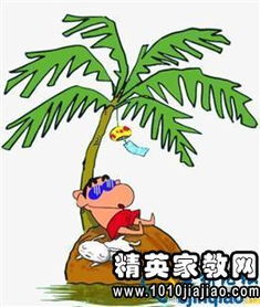 形容高兴到了极点的词语有，形容高兴到了极点的词语四个字