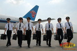 airfare怎么读，airfare can be one of the