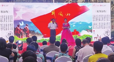 睦邻小区哈尔滨，睦邻友好是什么意思