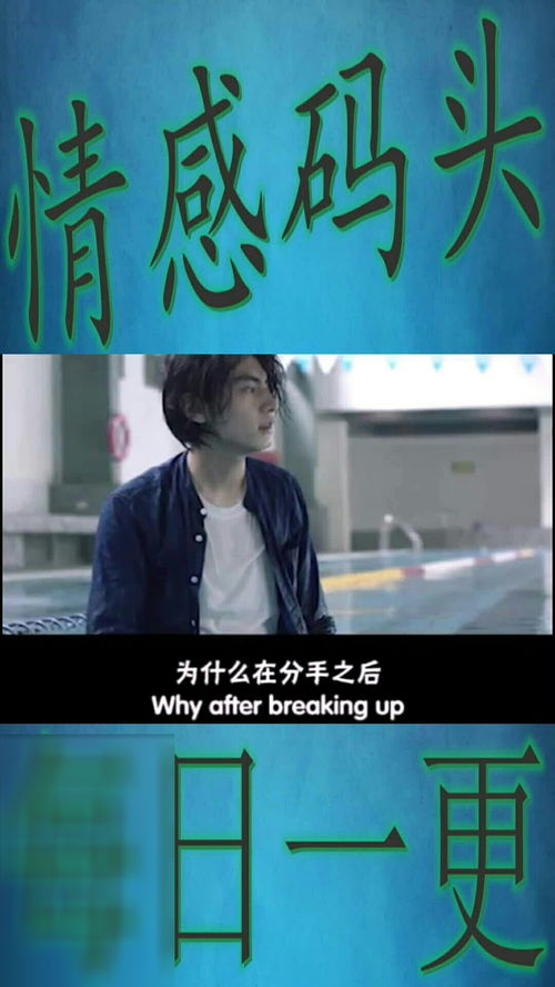 伤心总是难免的原唱，伤心总是难免的dj