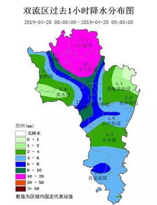 双流区7月15日到16日白天天气