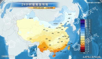 钦州天气预报15天准确一览表，钦州天气预报15天查询百度百科