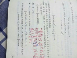 反对幂指三哪个优先?