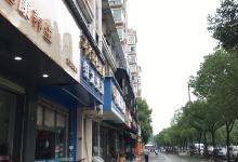 螃蟹甲是什么意思，螃蟹甲地铁站出口示意图