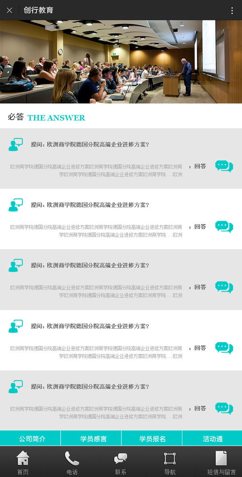 ggo是什么意思，ggb是什么意思
