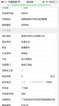 0871是哪个地方的区号