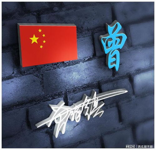 不足外道的意思是什么