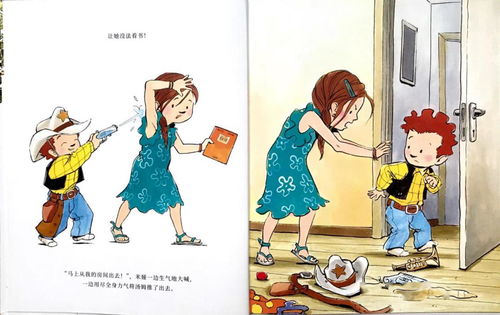 打搅的读音是什么