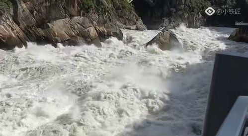 湍急的拼音是什么