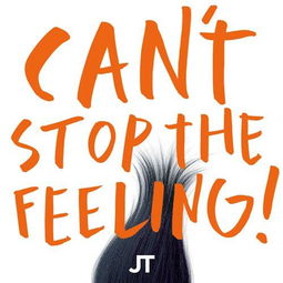 deepfeeling是什么意思，很有feeling是什么意思