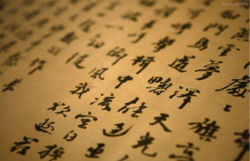 莱组词语和拼音怎么写，莱组词常用词