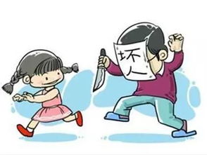 我要安全我会安全我能安全演讲稿，我要安全如何做