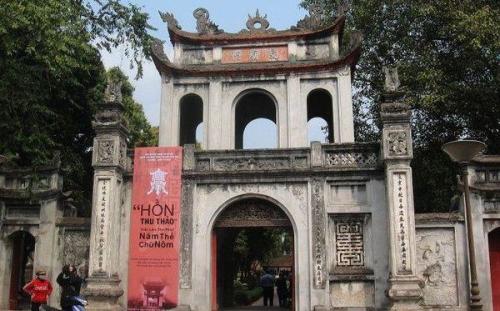孔子观于鲁桓公之庙文言文翻译，孔子观于鲁桓公之庙原文