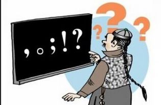 问号的七种用法