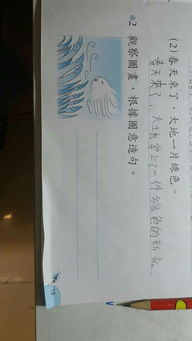 用门口造句(大约30个左右)