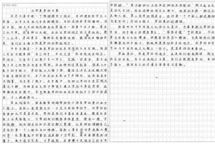 以劳动为主题的作文素材，以劳动为主题的作文1000字