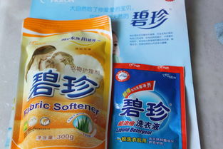 韩语피죤是什么意思?