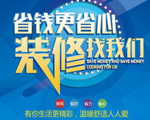 在线设计平台-有没有超级简单的在线设计网站?海报图头疼啊?