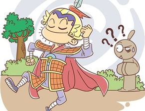 趾高气扬的同义词