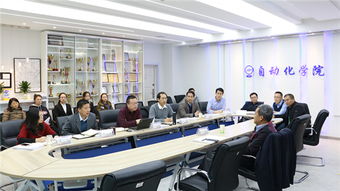 2020年北京科技大学新生开学入学须知指南和报到时间