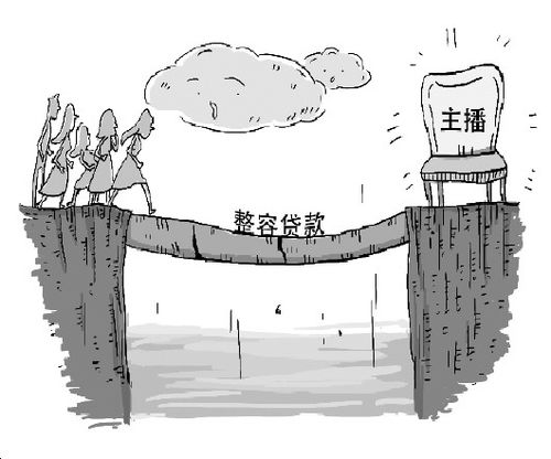 放任自流的意思 放任自流的意思是什么