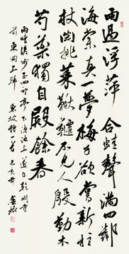 苏轼古诗