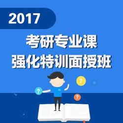 思睿教育怎么样，思睿博教育怎么样