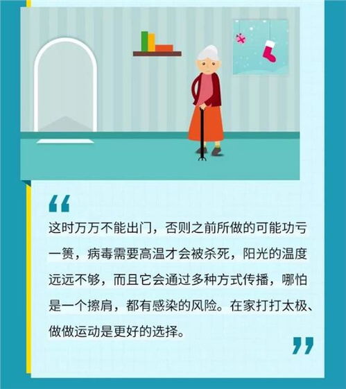 生活百科小知识简答题(生活常识问答题)