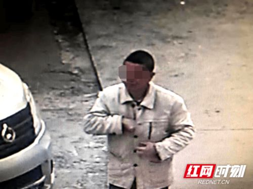 "愼密"什么意思