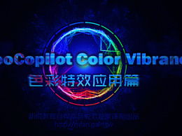 请问AE是什么软件?