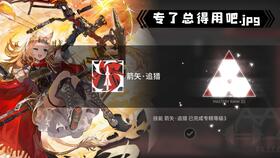 额外是什么意思解释，额外额外