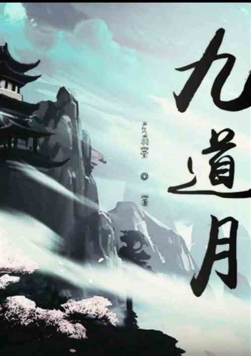 九道好吃的家常下饭菜谱搞起来吧!