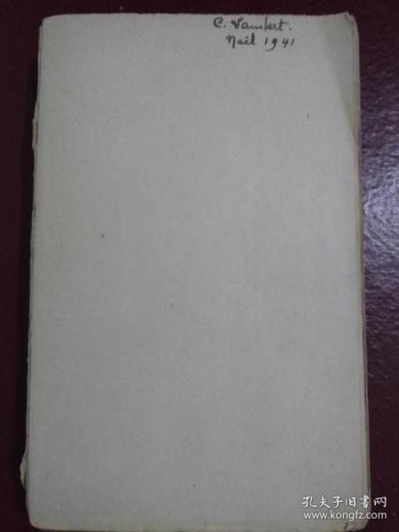 毛边是什么意思