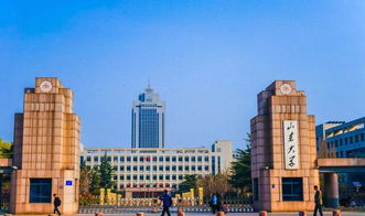 全国十大名校排名大学，山东大学,全国排名