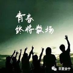 初中作文以成长回眸为题的范文600字4篇