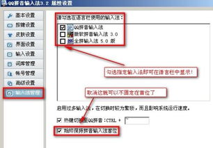 热血无赖拼音，无赖拼音怎么拼写