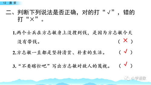 困难的反义词