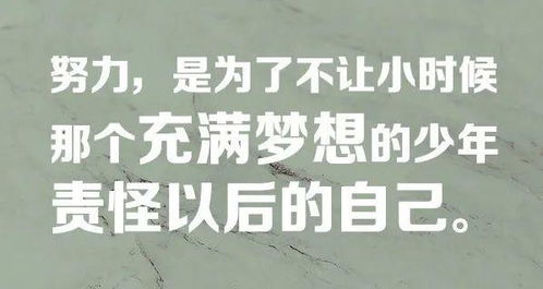 放任自流是成语吗，放任自流的任是什么意思