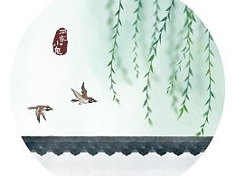 春兴,这首诗歌的前面两句描绘了怎样的画面?