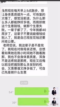 事缓则圆的意思，事缓则圆人缓则安出自何处