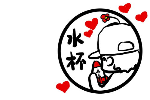蹦吧啦呀,蹦啊蹦吧啦是什么歌，蹦吧啦蹦