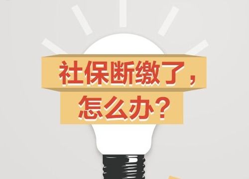 缴姓，缴械