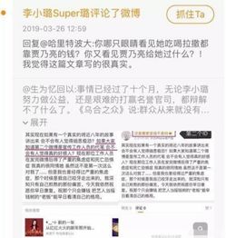 gone怎么读?