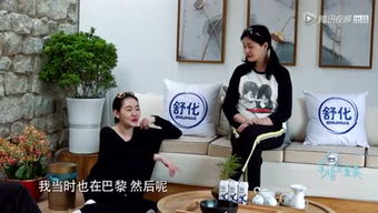 美美与共,天下大同出自哪里?