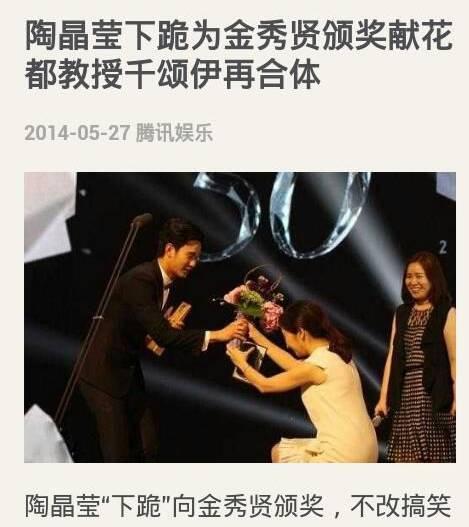 什么叫哗众取宠的意思，哗众取宠的意思 星球
