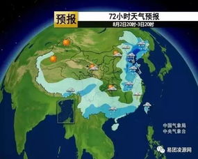 大连天气预报一年的天气情况