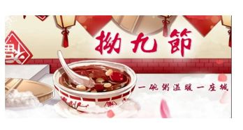 确凿拼音，拗断拼音