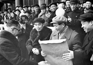 1956年我国的社会主义改造对象是什么